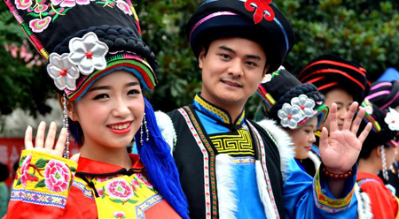 Đám cưới tập thể của đồng bào Khương – Trung Quốc Đám cưới tập thể của đồng bào Khương – Trung Quốc