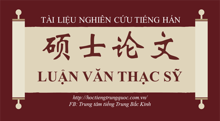 Luận văn Nghiên cứu cấu trúc "NP+V起来+AP” Luận văn Nghiên cứu cấu trúc "NP+V起来+AP”